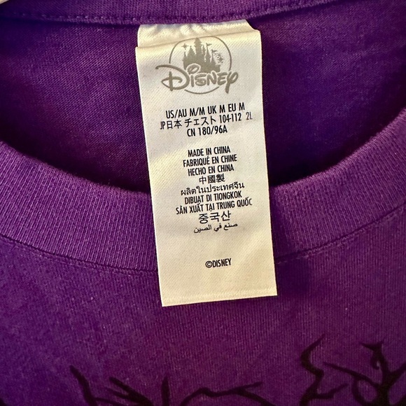 Men’s Disney Cruise Line Halloween Short Sleeve T-Shirt - Various Sizes - NWT - Picture 5 of 7